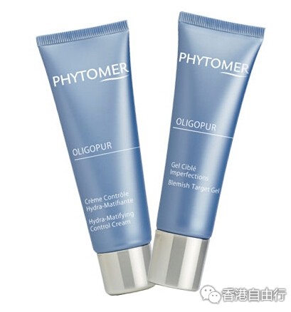 香港化妆品：PHYTOMER全新控油保湿乳液及防粉刺啫喱（附HK报价）
