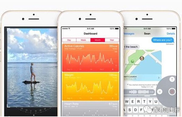 苹果关闭iOS 8.2验证 用户只能升级8.3版本