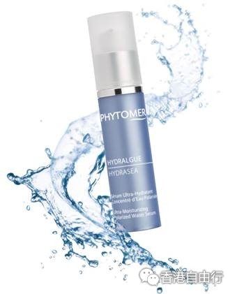 香港购物：PHYTOMER全新海藻保湿滋养精华 瞬间回复水润柔滑