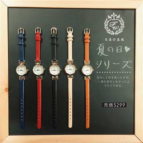 日本直送FW手表新品上市　520节最佳礼物$299起