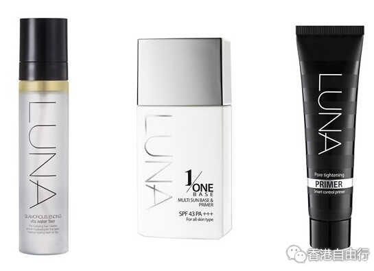 香港购物：持久不脱！韩国LUNA 推出全新「免补妆」底妆系列（附价）