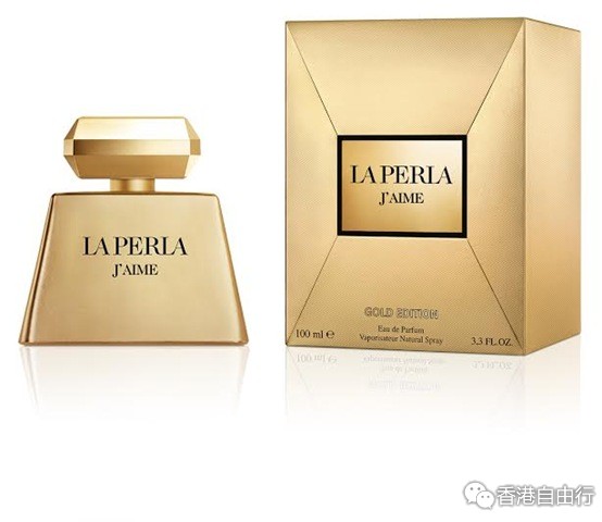 香港购物：LA PERLA推出全新包裝經典女士香水