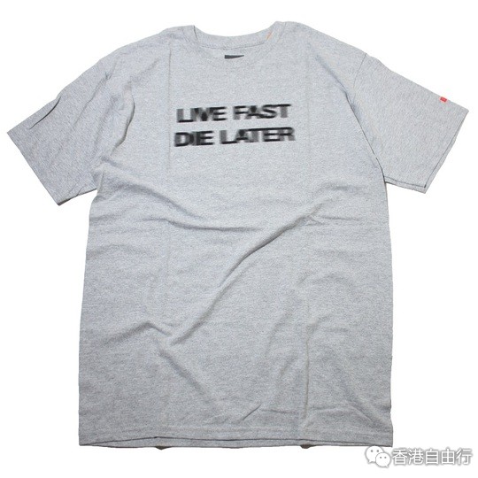 香港购物报价：CLSC推出2015夏日潮味系列