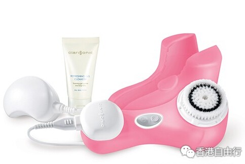 香港购物：洗脸神器 科莱丽 (Clarisonic) 2015夏季限量版六月上市