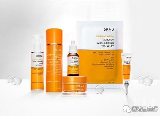 香港购物：DR.WU全新VC+微导美白系列 突破美白新境界