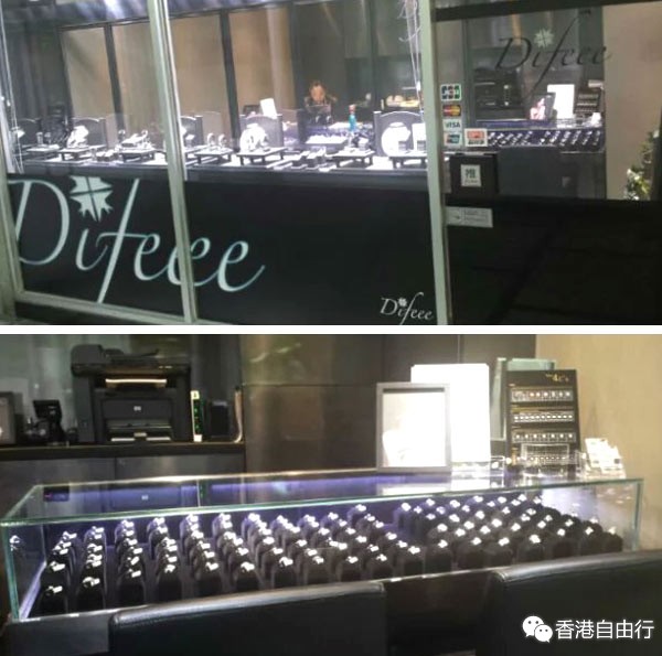 和老公婚前直奔Difeee家买钻60份D色VS1净度（附菜鸟赴港买钻戒攻略）