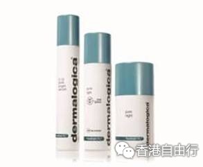 香港购物：dermalogica全新瞬间透白系列 PowerBrightTRx™ 日夜夹击（附价与购买地址）