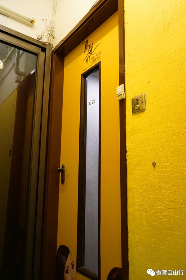 夫妻俩香港探亲顺路体验乌发轩白发变黑发+去屑护发疗理用后感