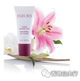 香港购物：Fleur’s全新去黑眼圈紧致眼霜及柠檬净化精华油