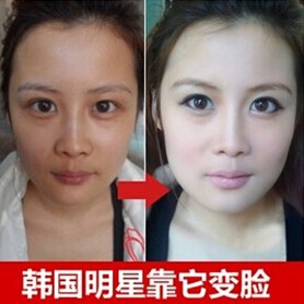 教你3分钟用韩国VDL贝壳妆前提亮液 + 三色渐变咬唇膏打造至人气韩剧女主角空气妆