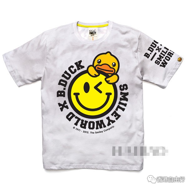 香港时尚：SmileyWorld x B.Duck超可爱2015春夏系列新品问世
