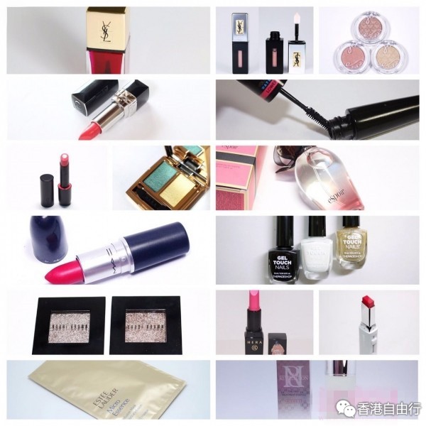 香港晒货：六一儿童节也败家！DIOR、YSL等大牌彩妆及爱丽小屋、HERA等护肤品（附清单及价格）