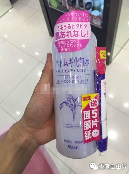 香港晒货：实拍卡莱美雅漾、贝德玛等护肤品、兰芝、peach john內衣、Mel果冻鞋等等