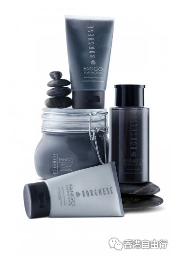 香港购物新品：夏日clean-up！Borghese贝佳斯全新净透平衡系列