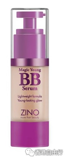 香港购物：全新ZINO魔幻亮肌BB精华 打造亮滑绵肌肤（附报价及购买地址）
