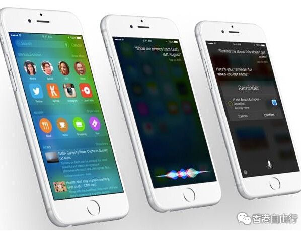 后悔升级？教你从iOS 9降级到iOS 8.3