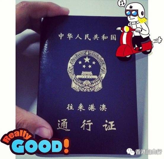 元朗游记.吃喝玩乐.之疯狂购物血拼我的公主平价护肤品