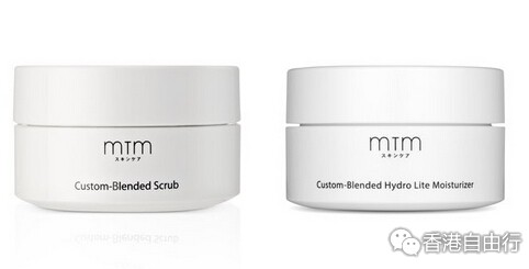 香港购物：温和护肤！mtm 赶走暗哑肌 2015夏天推出去角质及面霜新品（附价）