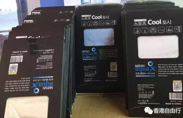 香港晒货：节日HK败回的日本生酵素，卡乐B麦片，冰袖，SWISSE等