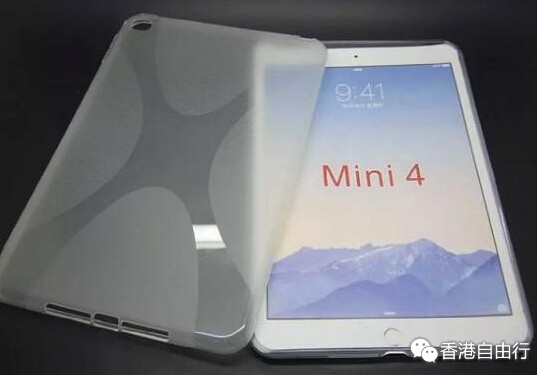 iPad mini 4保护壳曝光 取消静音开关设计