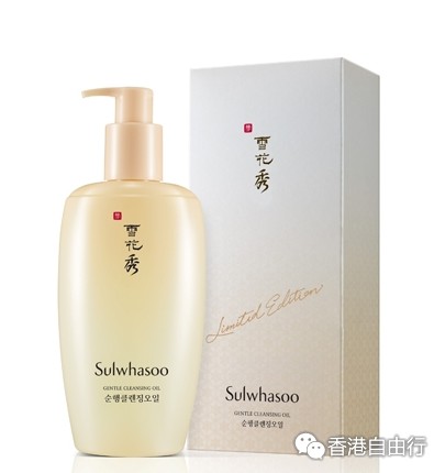 香港购物：清爽又洁净 全新夏日卸妆单品推荐及报价（雪花秀、奥蜜思、植村秀）