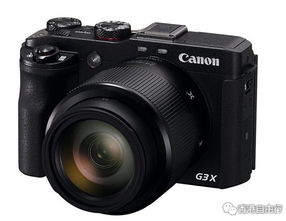 香港时尚数码：佳能相机CANON POWERSHOT G3 X