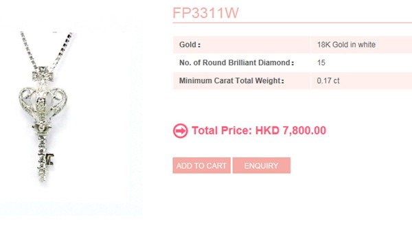 香港购物：pink box 7月key and lock系列吊坠报价