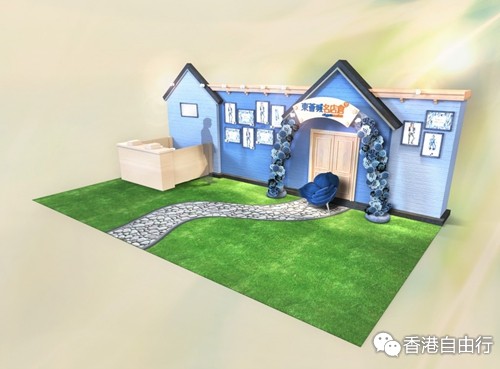 东荟城名店仓「Denim Hunt盛夏牛仔折」AIX Armani Exchange、Levi’s 低至一六折