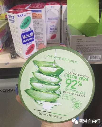 香港晒货：年中HK扫货晒单（芦荟胶、可莱丝、伊思蜗牛面膜、帮宝适、蚬壳胃散）