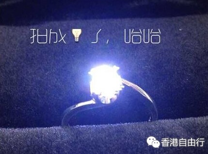 香港自由行攻略：尖沙咀一日游（Blue钻戒、六福金镯子、北角鸡蛋仔、星光大道、澳洲牛奶等）