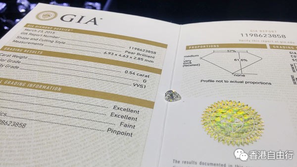 香港购物攻略：50分Difeee钻戒完美甄选（买钻必看！4C重要度）