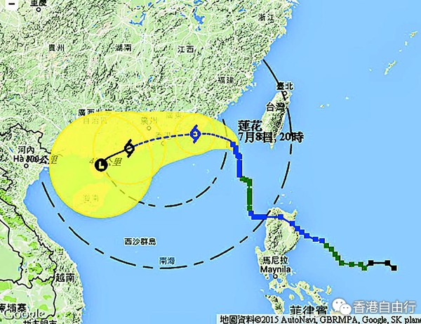 香港天气：“莲花”逼近 天文台今或挂三号强风信号