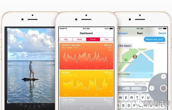 苹果关闭iOS 8.3验证 新版系统占有率超40%
