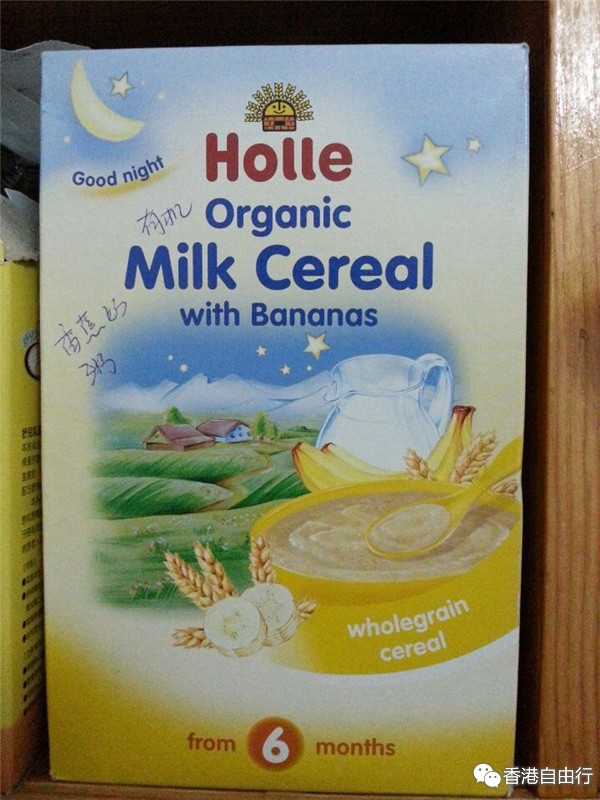 澳门晒货：晒晒在Macau买的肉泥、果泥等各种辅食