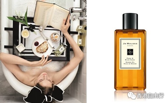香港购物：享受私密时光！Jo Malone 推出沐浴新品（附HK报价）