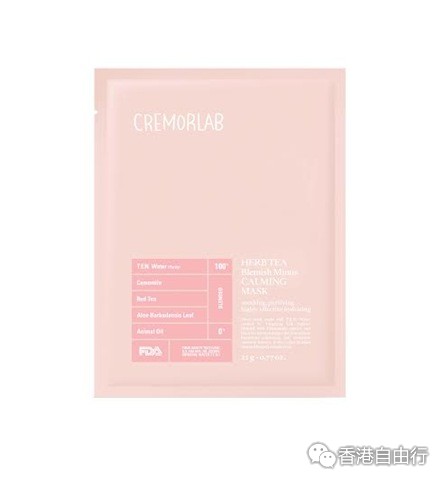 香港购物：CREMORLAB推出全新晒后修复组合 