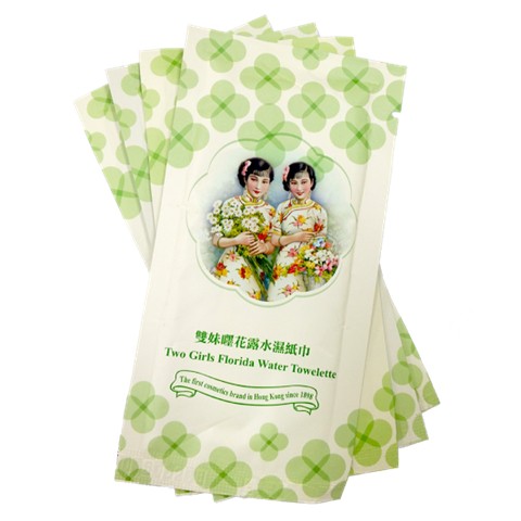 香港购物：双妹嚜经典配方 全新包装 外出必携小品