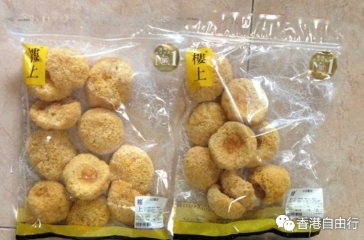 香港晒货：HK购物归来 各种特价商品（楼上、施巴、倩碧、OLAY、箭牌）