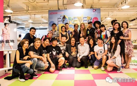 Missco Girl X 跨界艺术--狂欢市集创惊喜!