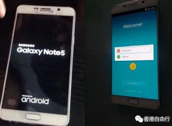 三星Note 5开机画面曝光 外形更方正