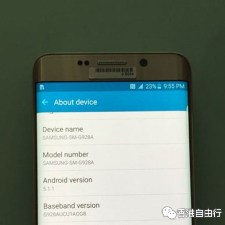 三星Galaxy Note 5和S6 Edge+谍照再曝光