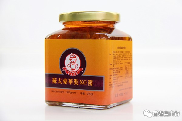 「2015年全城期待香港美食博览」严选滋味手信新品 - 苏太名酱