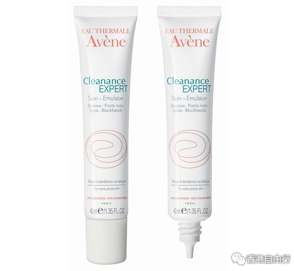 香港购物：全新Avène CLEANANCE EXPERT 粉刺去痘淨肌乳