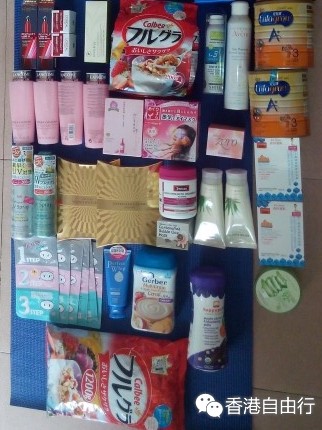 香港晒货：7月26日HK屯门购物晒单（吕、卡乐B麦片、花王眼罩、丝塔芙、SWISSE、雪花秀、冰袖等）