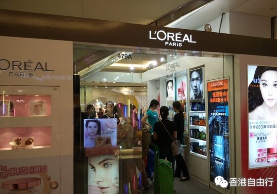 香港晒货：旺角朗豪坊、欧莱雅、LUSH、Dior、大佛水、胃仙U、楼上