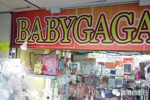 香港购物攻略：新手奶爸美妈看过来！Babygaga教你分辨有毒奶瓶