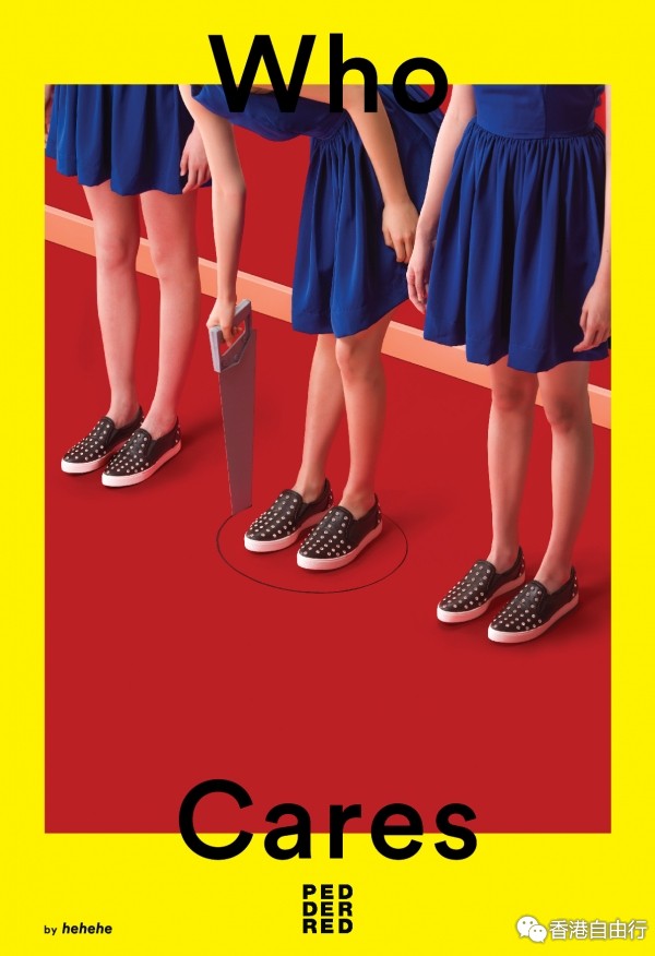 香港时尚：玩世不恭！PEDDER RED 2015全新鞋款报价