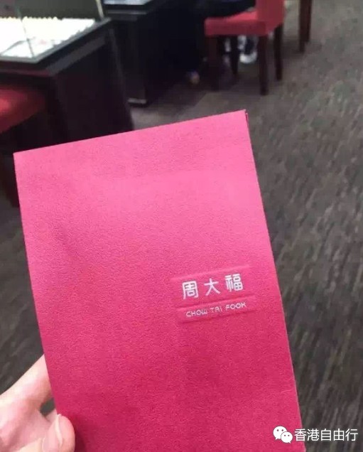 香港晒货：实拍HK周大福字母李敏镐系列、字母手链，米奇系列，珍珠系列（附价格）