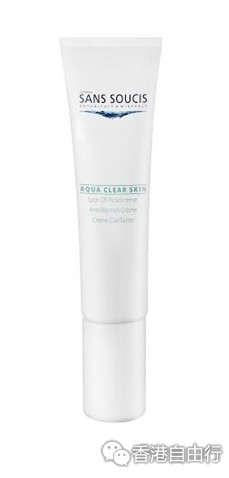 香港购物：日夜击退暗疮孖宝 解决恼人痘痘！德国医学美容权威SANS SOUCIS（附价）