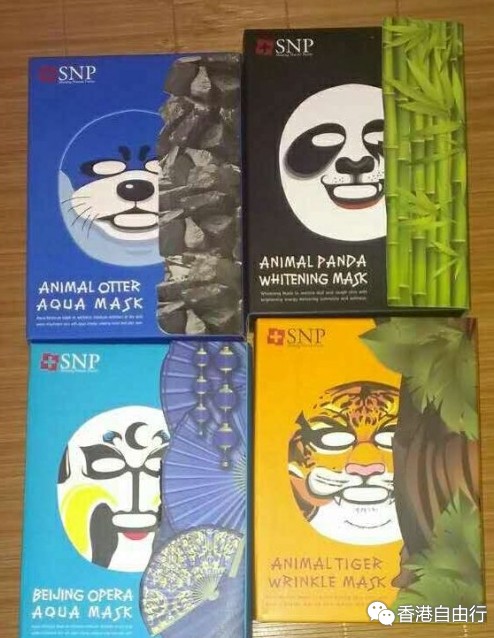 香港晒货：周末屯门血拼报告(snp动物面膜、科颜氏、花王眼罩、兰芝BB霜、药品，奶粉等)
